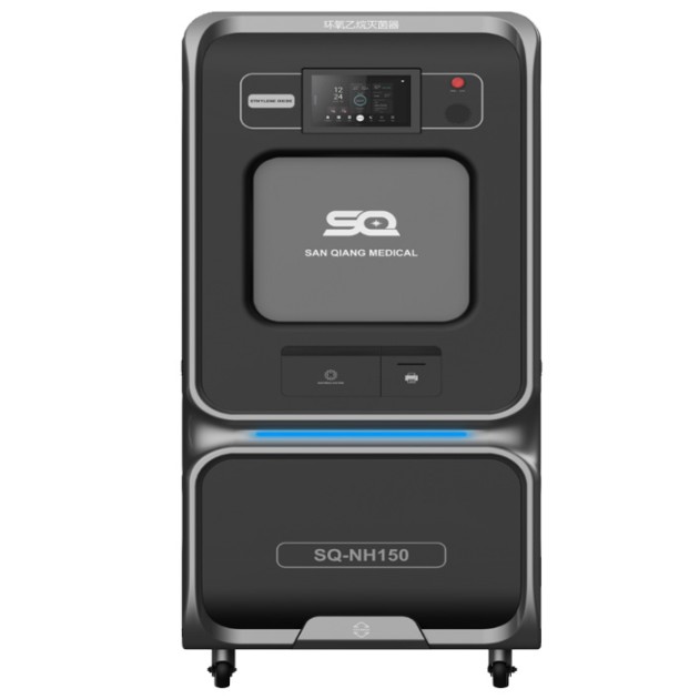 江西SQ-NH三强医械双开门低温环氧乙烷灭菌器产品图1