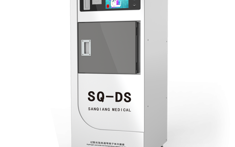 江西规范操作，安全灭菌：三强医械过氧化氢低温等离子体灭菌器使用全攻略