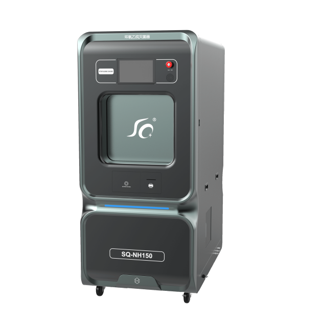 江西低温快速环氧乙烷灭菌器SQ-NH150S产品图1